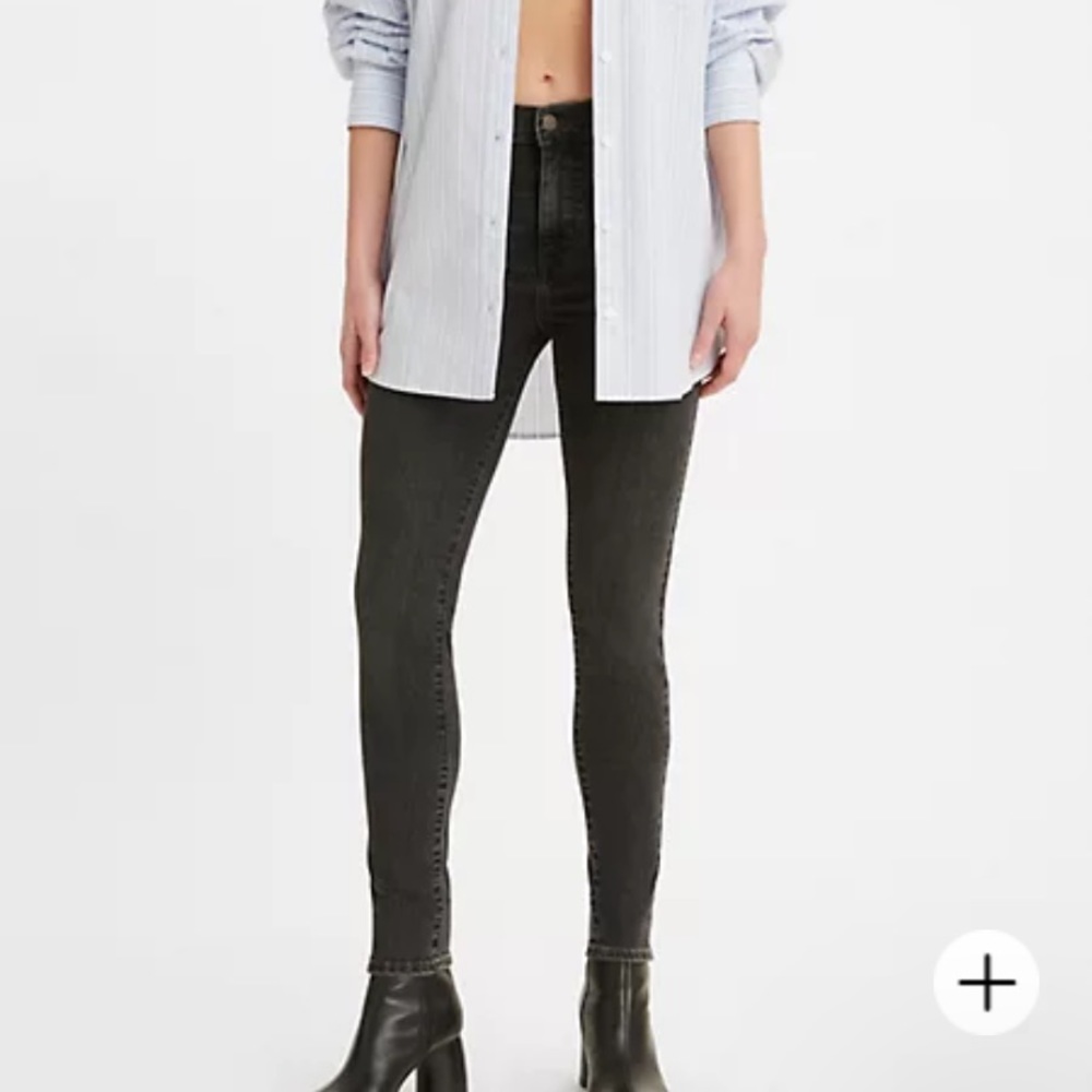 NWT! 720 HIGH RISE SUPER SKINNY WOMEN'S JEANS Multiple Sizes Available